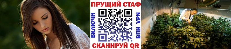 Купить Омск Кодеин  COCAIN  АМФ  Канабис  ГАШИШ  МЕФ  APVP 