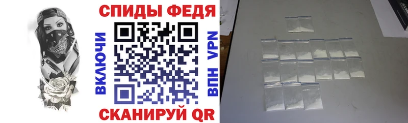как найти наркотики  Омск  Амфетамин VHQ 