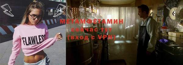 кокаин Алексеевка