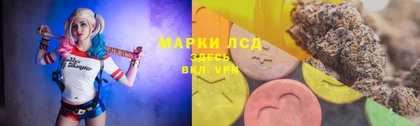 кокаин Алексеевка
