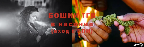 кокаин Алексеевка