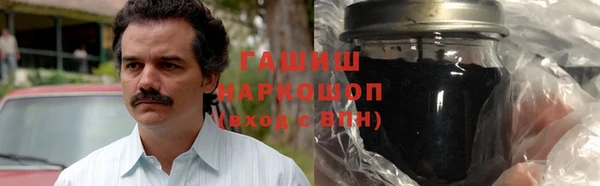 mdpv Алексин