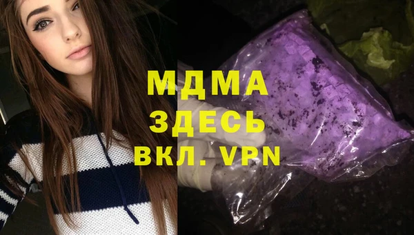 прущие крисы Наволоки