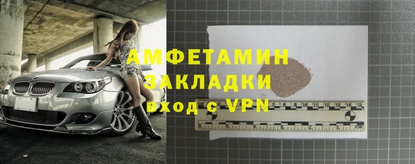 кокаин Алексеевка