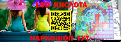 кокаин премиум Ярославль