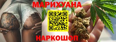 кокаин премиум Ярославль