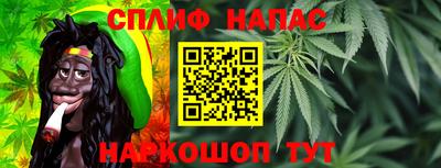 МДМА Янаул