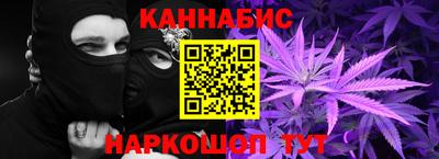 соль ск Ярцево