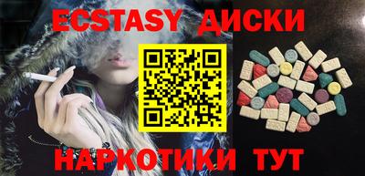 кокаин премиум Ярославль