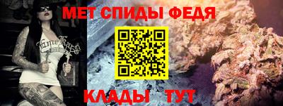 кокаин премиум Ярославль
