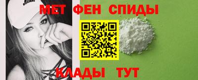 соль ск Ярцево