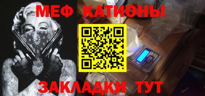 кокаин премиум Ярославль