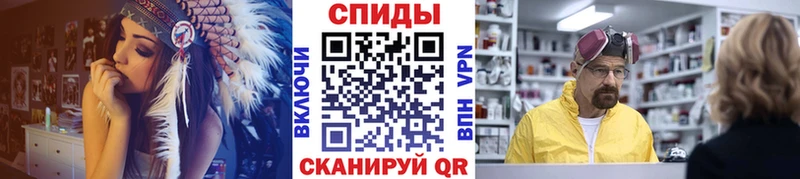 МЕТАМФЕТАМИН кристалл  Омск 